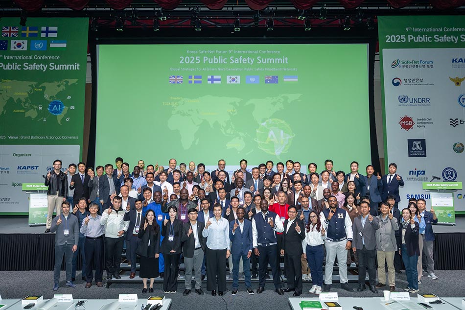 '미래 AI 치안·보안 산업을 한눈에' 2025 국제치안산업대전 현장을 함께하다.