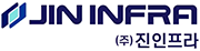 진인프라